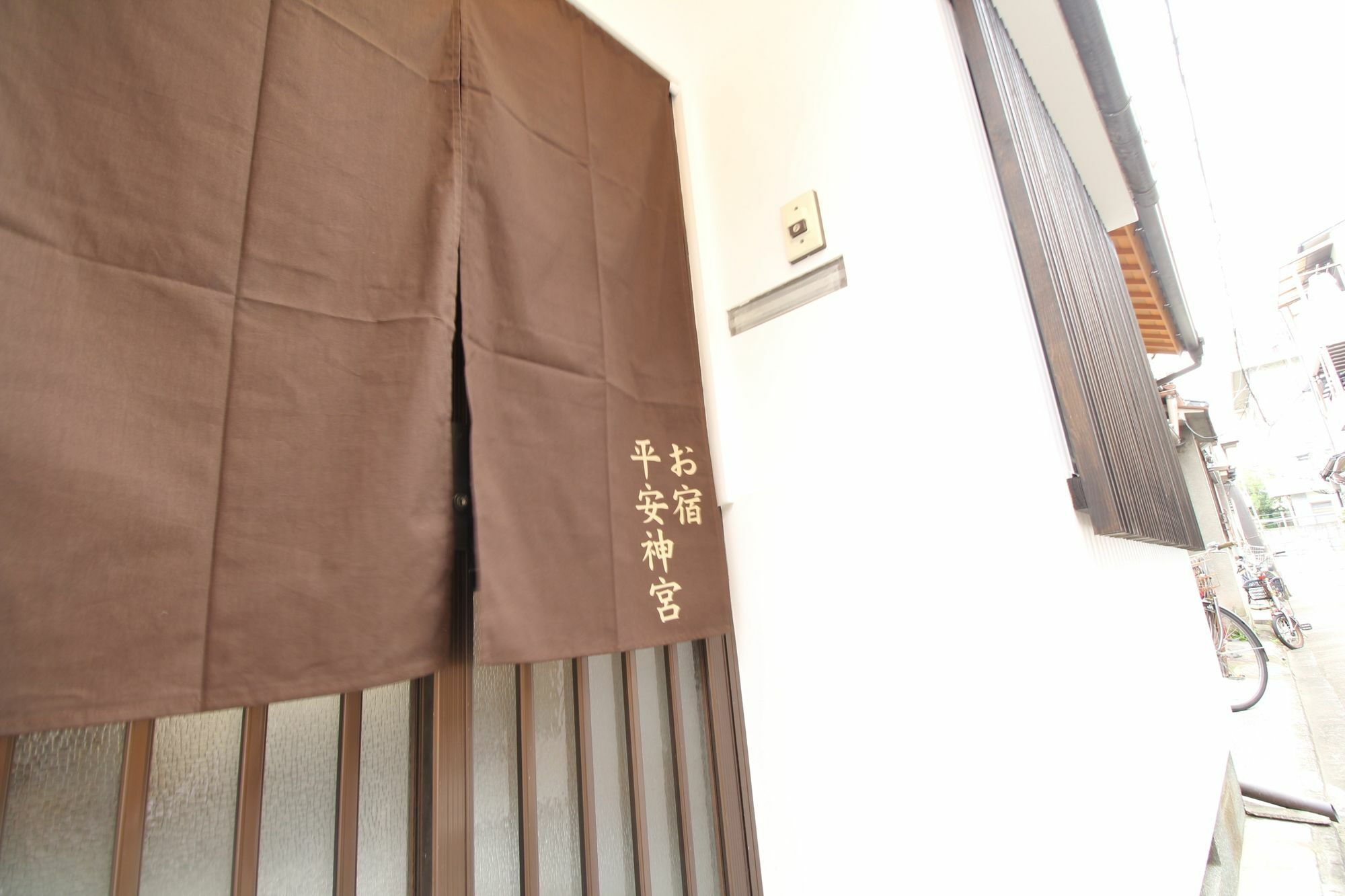Villa Kyoto Oyado Heian Jingu Exterior foto