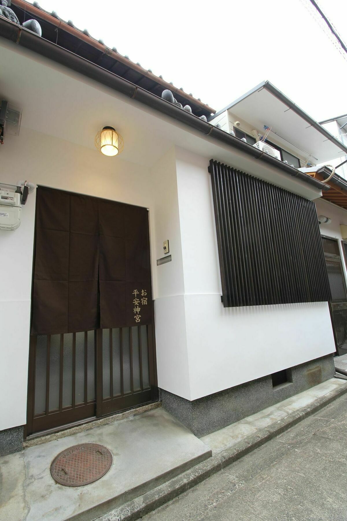 Villa Kyoto Oyado Heian Jingu Exterior foto